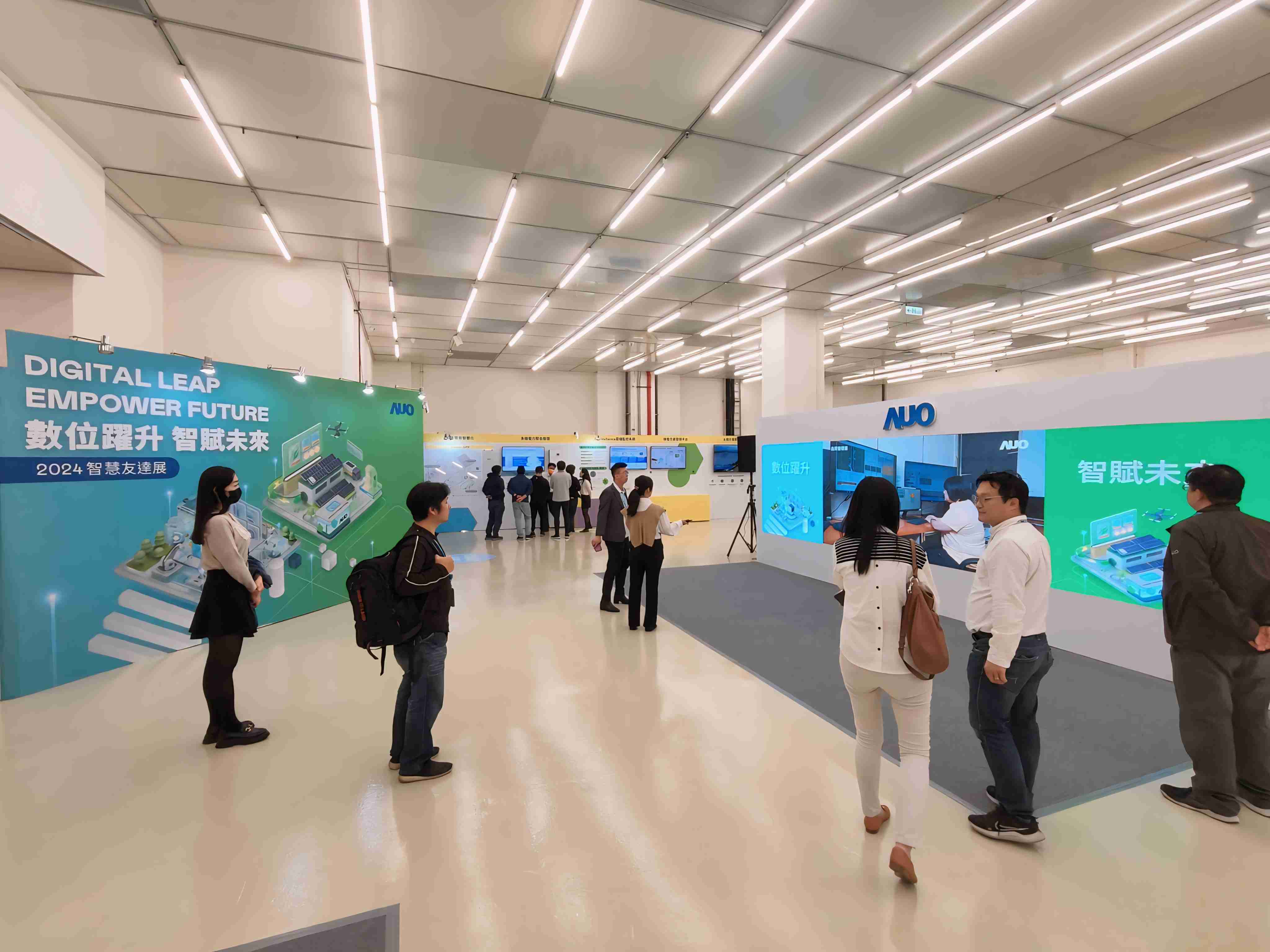 2024智能尊龙集团展邀集生态圈伙伴共同参展，，从数字应用、、净零减碳到能源发展，，，创造全方位永续商机，，，，携手生态圈伙伴迈向永续未来