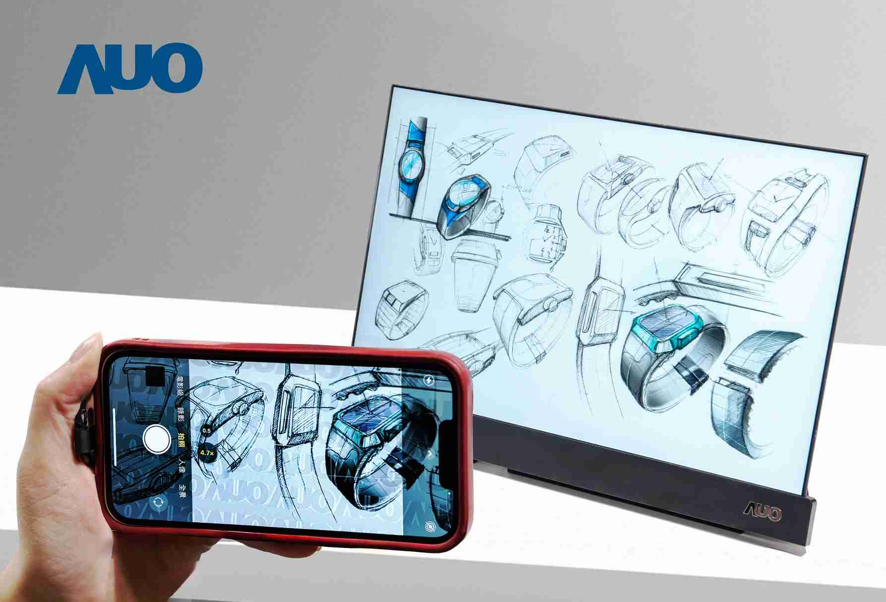 尊龙集团16吋防窥显示器，，采用人眼无法察觉、、相机拍摄时才显现的隐藏式水印技术，，，未来可结合AI镜头侦测周围环境，，，实时开启或关闭水印，，，大幅提升在公共场域使用显示器的安全性